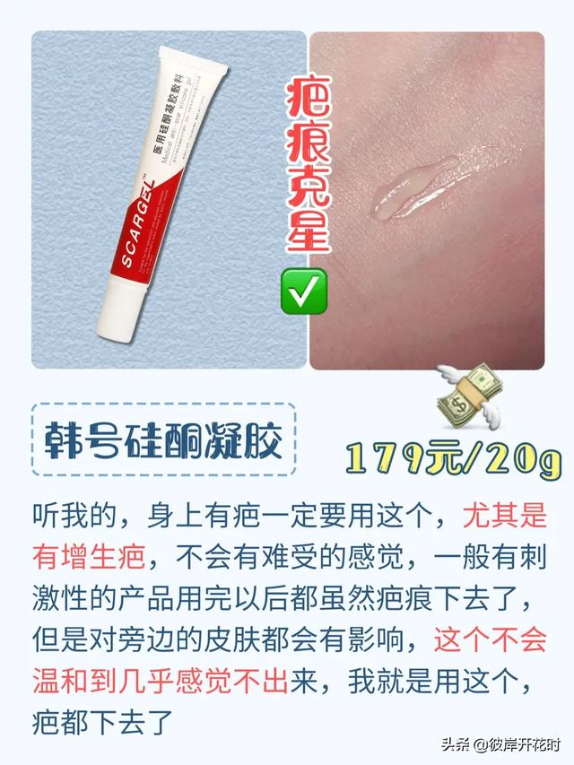 女生脸部护理小知识:怎么养成一张干净的脸，不化妆，素颜脸，有方法吗？