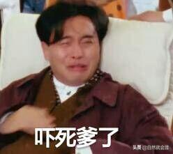 张国荣死亡现场:如何看待哥哥张国荣和梅姐梅艳芳之间的情义