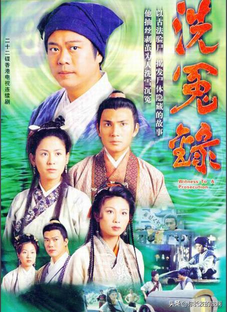 介绍几个古装破案悬疑剧,如《神探狄仁杰》系列的？
