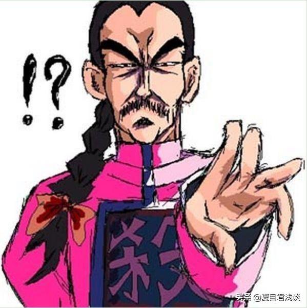 头条问答 - 七龙珠,桃白白和龟仙人谁厉害?(26个回答)