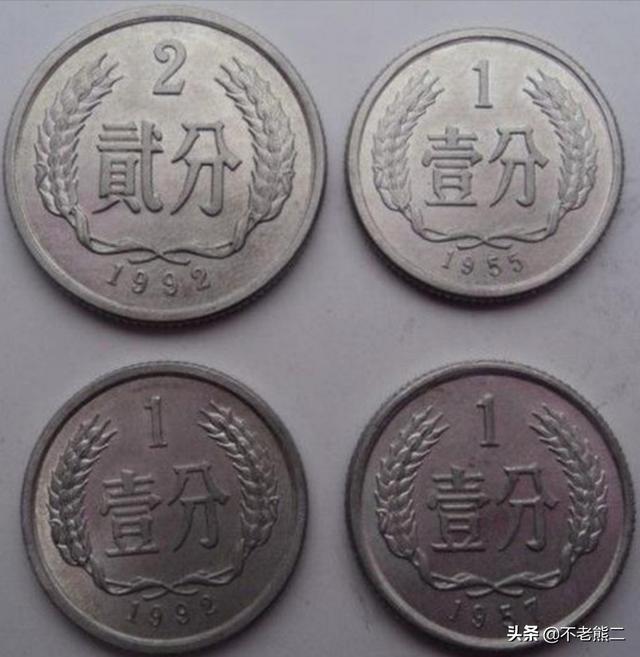 硬币收藏价格表2013,2024年，硬币什么价格？