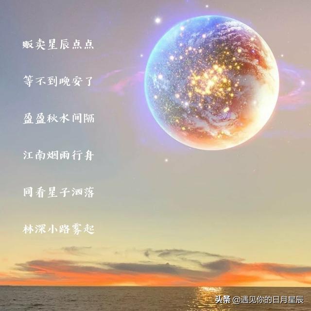 取过什么惊艳的网名？-第1张图片-9158手机教程网