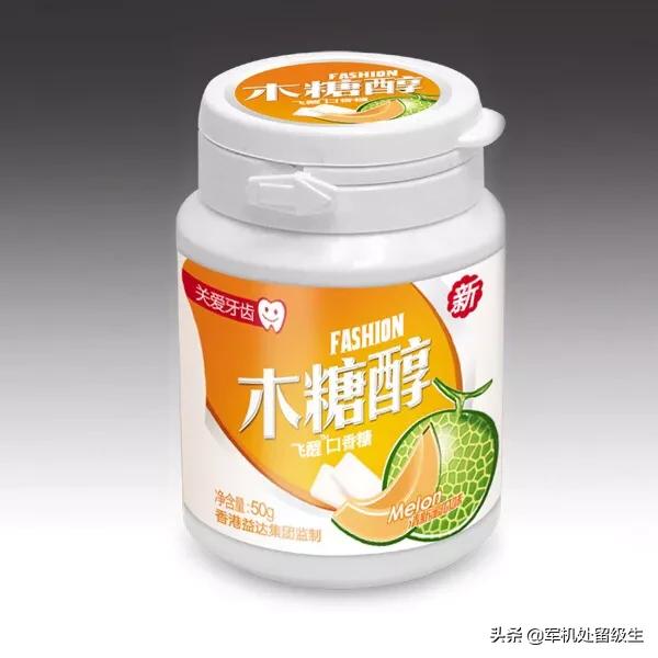 木糖醇是啥，木糖醇是什么？是甜的吗？