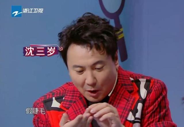 跑男闹鬼事件跑男回应:怎么看待时代少年团唯六粉的现象