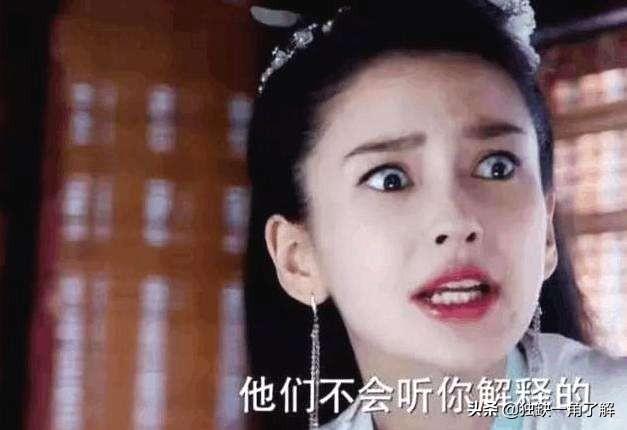 杨颖电影:为什么近几年Angelababy黄晓明的电影少了？