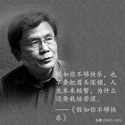 谁能够代表当今中国的诗词水准？插图24