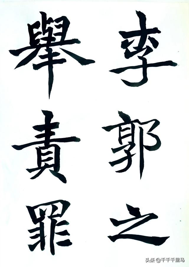 吴道子是哪朝人:金圣叹是哪朝人？有什么故事？