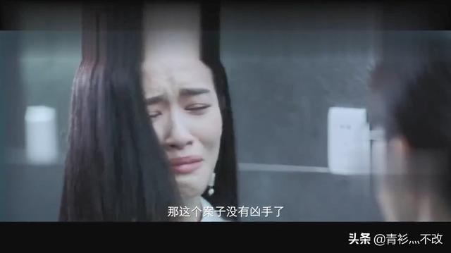 《摩天大楼》里钟美宝是林大森杀的吗？