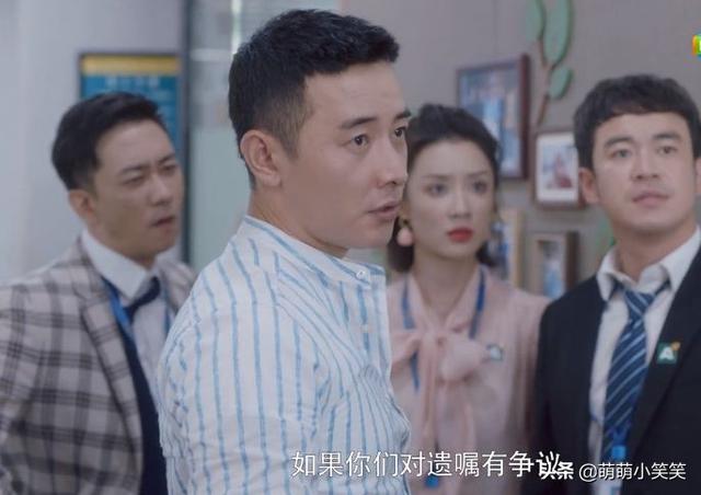 安家老洋房故事原型:《安家》中宋老师夫妇的老洋房卖掉了吗宋老师的病怎么样了