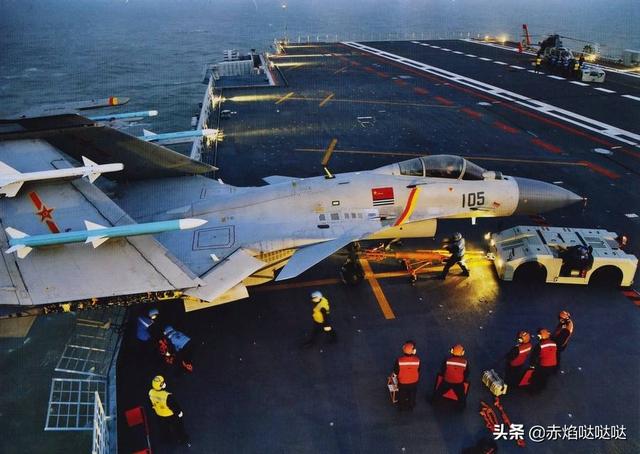 中国富豪盯上日本不动产，如果采用民间集资，一个省能造一艘航母吗？