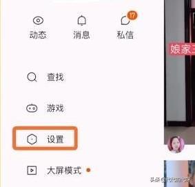 快手后台,快手小店后台怎么秒抢商品？