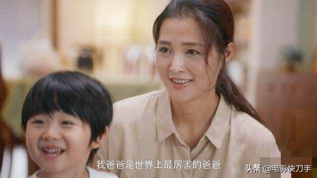 王铮亮的老婆:《安家》中的老油条和他老婆是真夫妻吗？你怎么看？