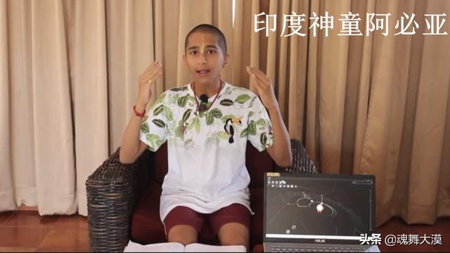 波利斯卡:印度神童对疫情预言可信吗？