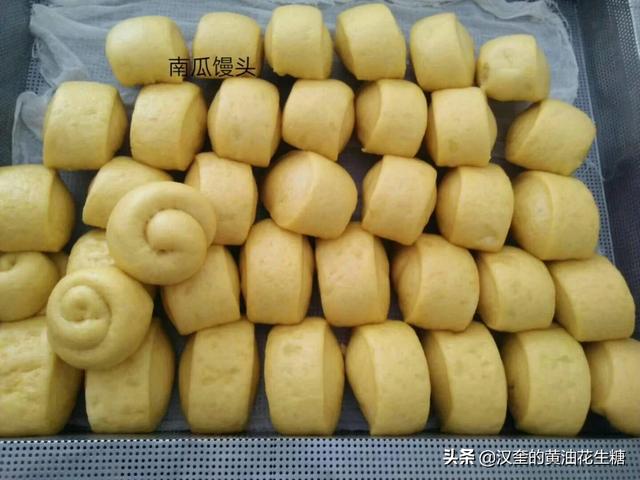 零失敗 在家做出美味又搶眼的好吃麵點 雙色花捲 三色饅頭 愛生活 365 痞客邦