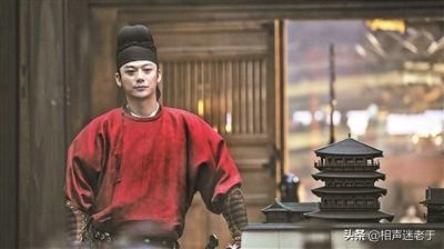 《长安十二时辰》究竟是谁救了姚汝能,为何会最终出现在钟鼓楼下面？他结局如何？