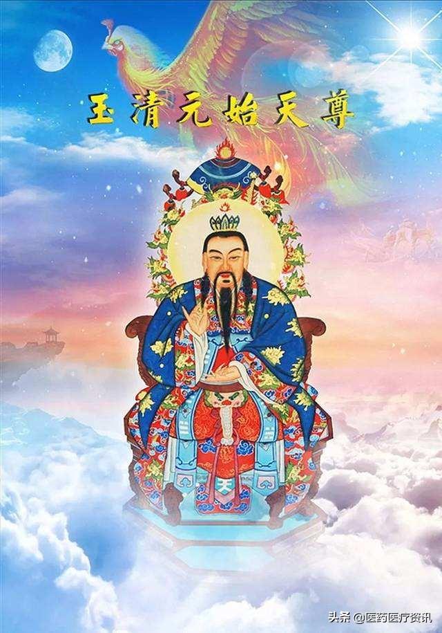 玉皇大帝是保佑什么的，玉皇大帝真的像《封神榜》里说的，是姜子牙给封的吗