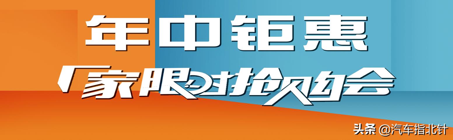 <a href=https://maguai.com/list/31-0-0.html target=_blank class=infotextkey><a href=https://maguai.com/list/31-0-0.html target=_blank class=infotextkey>汽车</a></a>微信<a href=https://maguai.com/list/256-0-0.html target=_blank class=infotextkey><a href=https://maguai.com/list/256-0-0.html target=_blank class=infotextkey>朋友圈</a></a><a href=https://maguai.com/list/28-0-0.html target=_blank class=infotextkey><a href=https://maguai.com/list/28-0-0.html target=_blank class=infotextkey>广告</a></a>图:<a href=https://maguai.com/list/31-0-0.html target=_blank class=infotextkey><a href=https://maguai.com/list/31-0-0.html target=_blank class=infotextkey>汽车</a></a>4S店做活动有哪些宣传方式？