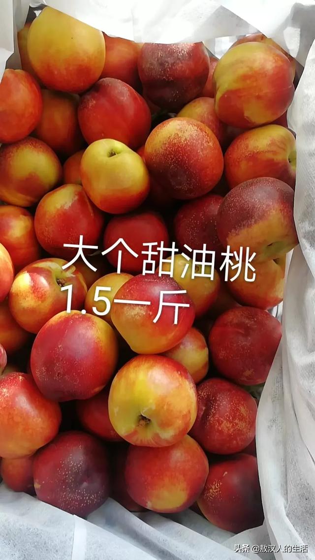 最近「地摊经济」火了,要去摆地摊卖些什么比较好？
