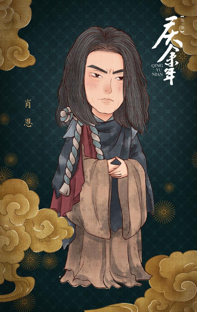 庆怜为什么不能出道:庆余年深度解析，庄墨韩构陷范闲，文人与政治的悲剧你看懂了吗？