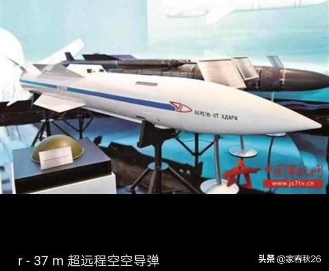 为什么感觉俄罗斯武器水平在近期突飞猛进？