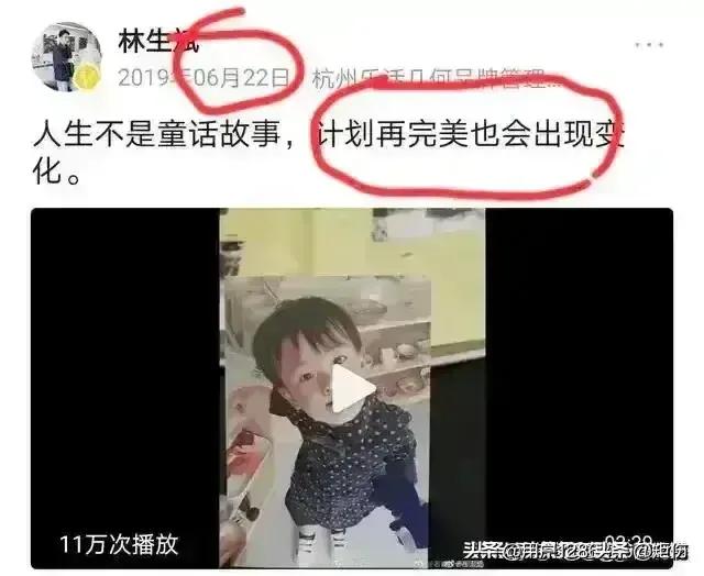 林生斌事件涉及的新传理论-林生斌事件带给人们的思考