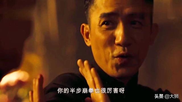 郭云深:形意拳大师郭云深，是如何荣获“半步崩拳打天下”称号的？