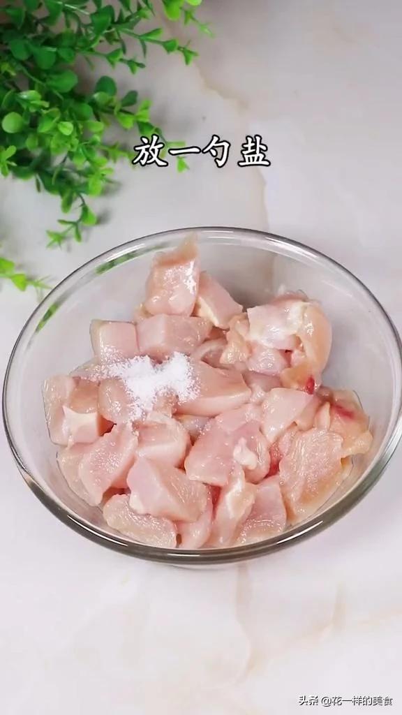发明宫保鸡丁的丁宝桢最后是一个怎样的结局？他最后善终了吗？