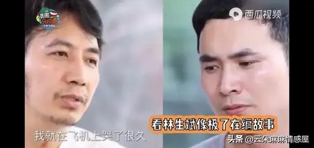左溢的资料:芒果娱乐传媒的艺人有哪些？
