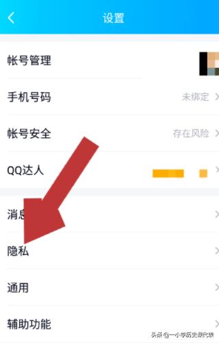 <a href=https://maguai.com/list/256-0-0.html target=_blank class=infotextkey>朋友圈</a>怎么设置只可以看三天的qq:如何看待微信<a href=https://maguai.com/list/256-0-0.html target=_blank class=infotextkey>朋友圈</a>只展示最近三天的那些人？