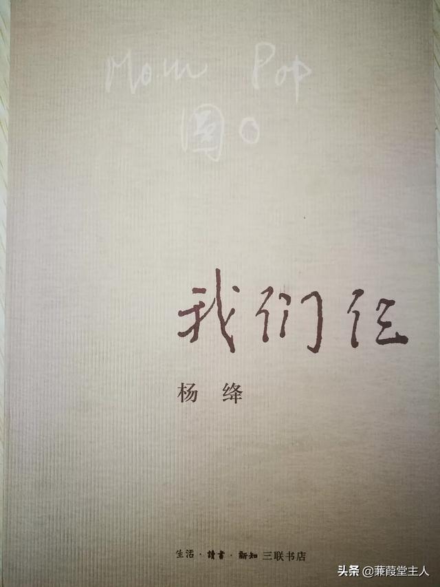 有什么值得阅读、有价值的书,推荐一下？