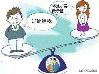 倪萍儿子和女儿照片:在农村女儿和儿子都是一起养老吗？家产是怎么继承的？