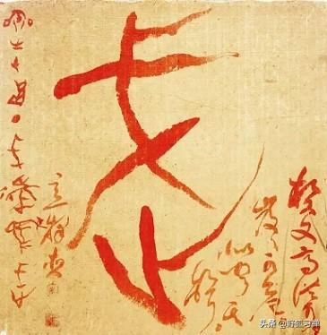 武术功夫:能否谈谈你对国粹文化武术的理解？它与功夫是什么关系？