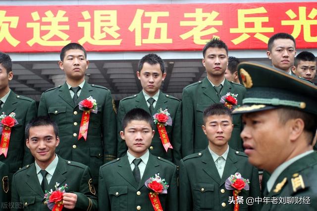 拿什么材料到社保局证明当过兵？