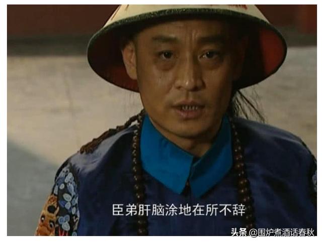 雍正登基后为何将不关心政治的老三囚禁致死？插图62