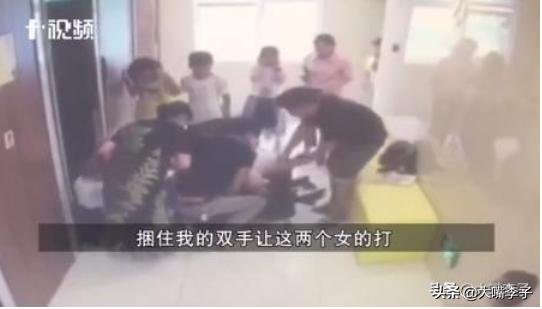 尼坤纸条事件:湖南托管老师被家长带人脚踹、撕内衣、踢下体，打人者怎么处理