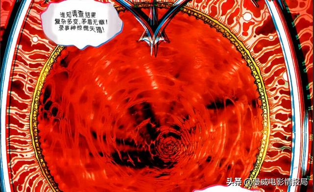 三角龙电台 43:超人与灭霸两人的最强形态谁更强？