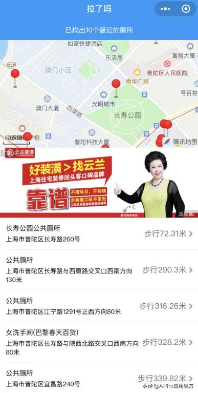 俗话说，