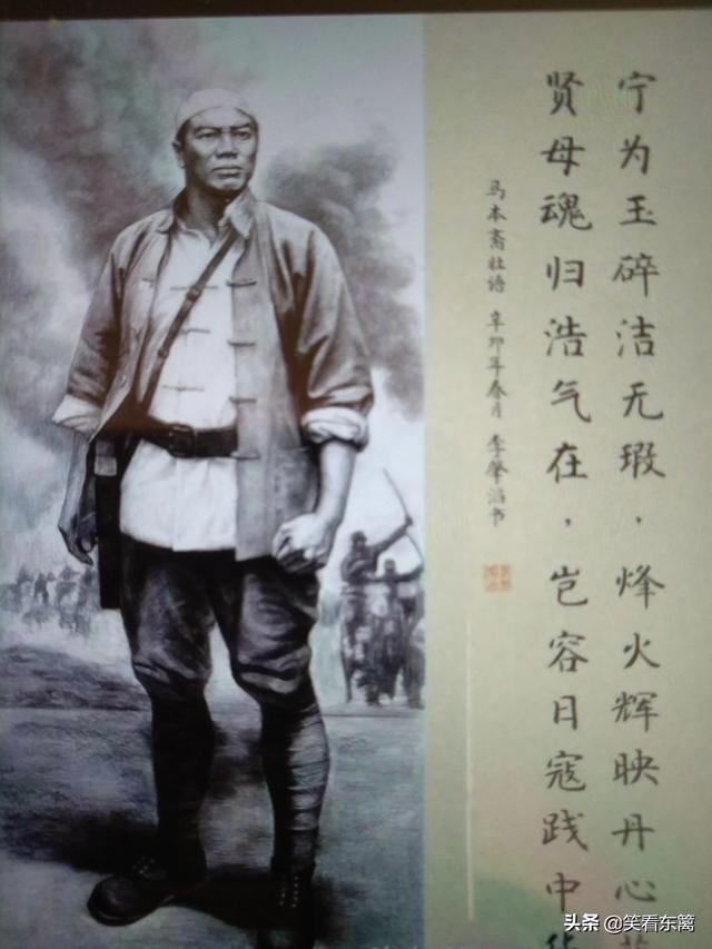 阿旺晋美:近代史上的少数民族名将有哪些？