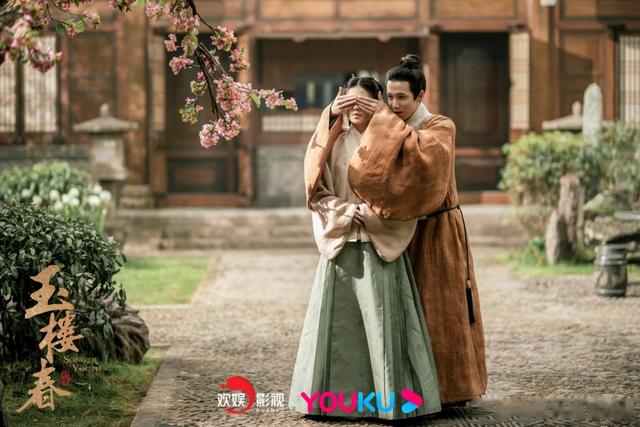 如何评价白鹿、王一哲、金晨主演的古装剧《玉楼春》？