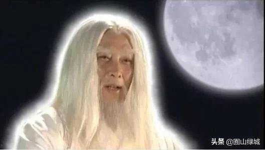 海清下跪欧豪:散仙陆压见到鸿钧老祖时，要不要跪拜？