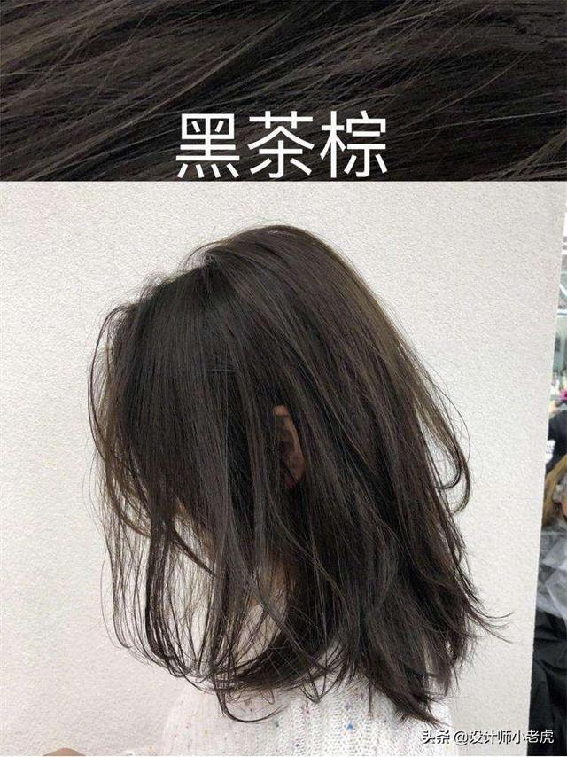 儿童染发染什么颜色好看可爱显白烫发烫什么发型好我六岁女儿去做