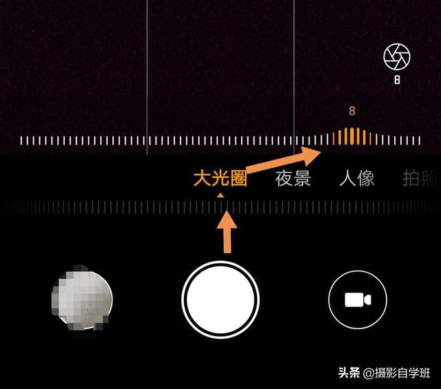 人像剪影，有什么拍摄技巧么？