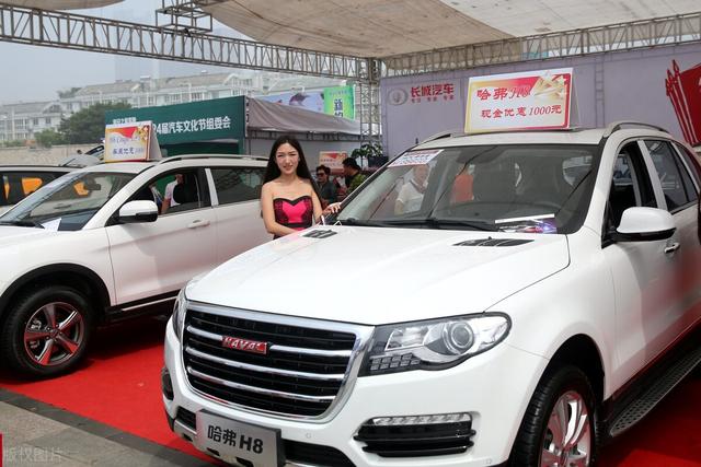 十万的哈弗H6和二十万的本田crv到底有多大差距？插图77