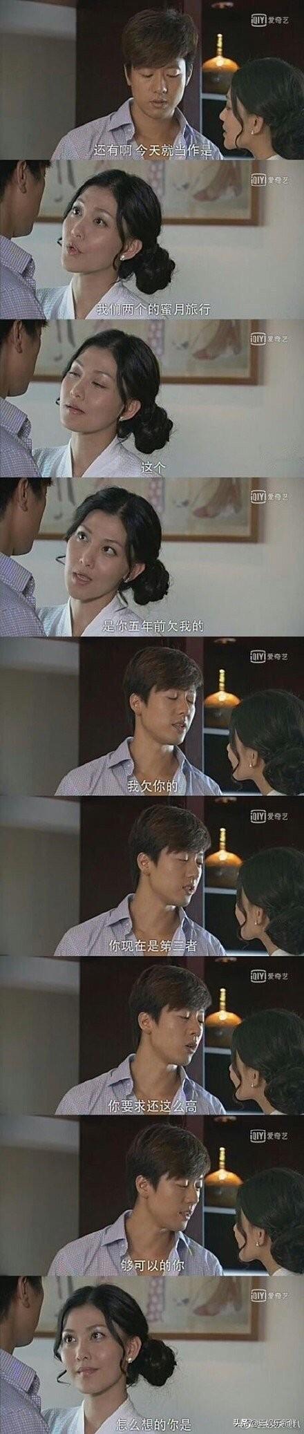 回家的诱惑简介:《回家的诱惑》这部剧能不能反应现在的社会环境，最喜欢哪个角色