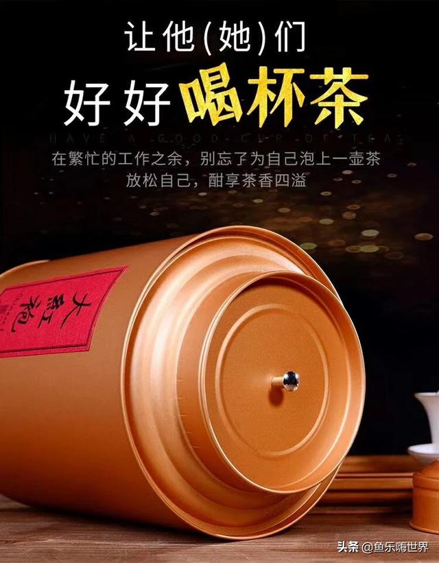 有多少人把今日头条当作搜索引擎在使用？