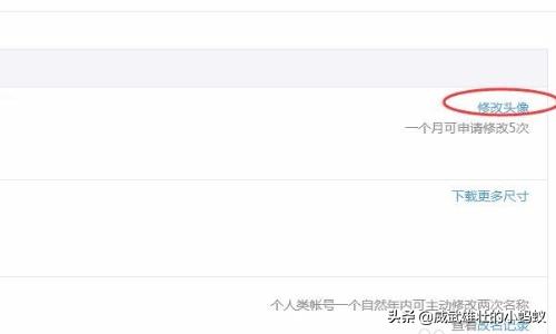 申请订阅号,怎么才可以开一个订阅号？