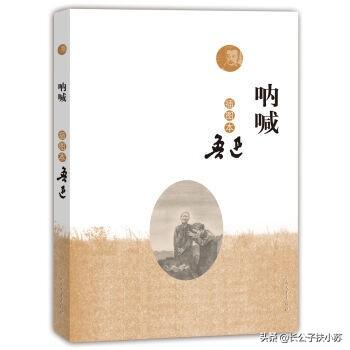 巴尔扎克是哪国人:如何评价巴尔扎克在法国文学史上的地位？