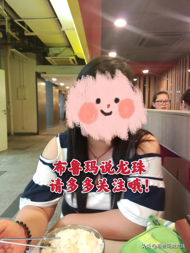 一直好奇，龙珠最后打小布欧的时候，为什么不让神饭上？插图44