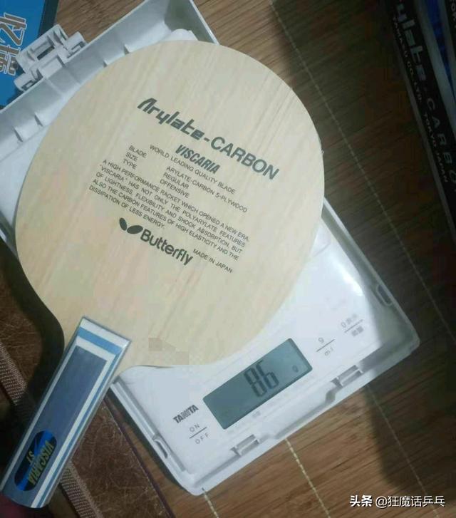 搓球和拉球为主，可否推荐一款反手套胶？