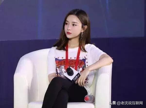 网红雪梨:范冰冰“自降身价”和网红雪梨直播带货，你怎么看？